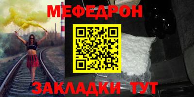 скорость Краснознаменск