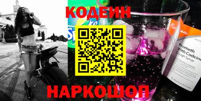каннабис Краснодар