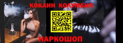 скорость Краснознаменск