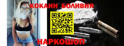 каннабис Краснодар