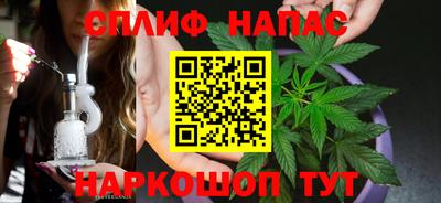 скорость Краснознаменск
