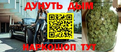 скорость Краснознаменск
