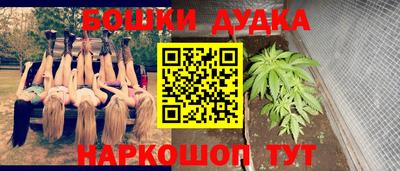 скорость Краснознаменск