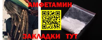 скорость Краснознаменск