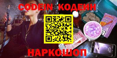 каннабис Краснодар