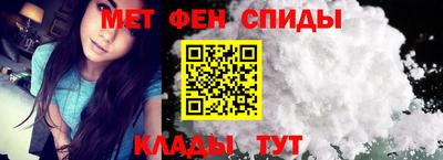 скорость Краснознаменск