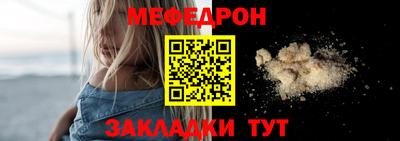 скорость Краснознаменск
