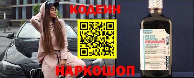 скорость Краснознаменск