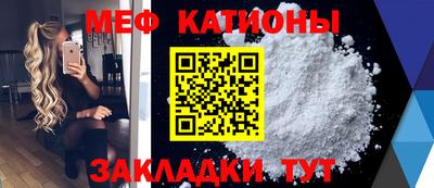 скорость Краснознаменск