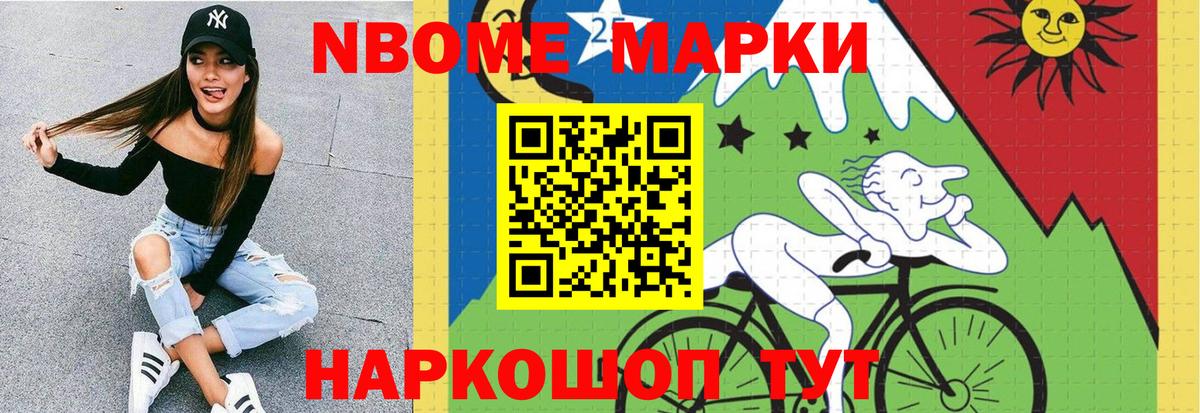 ЛСД экстази кислота  Лсд 25 экстази кислота  Вход с VPN  Амурск 
